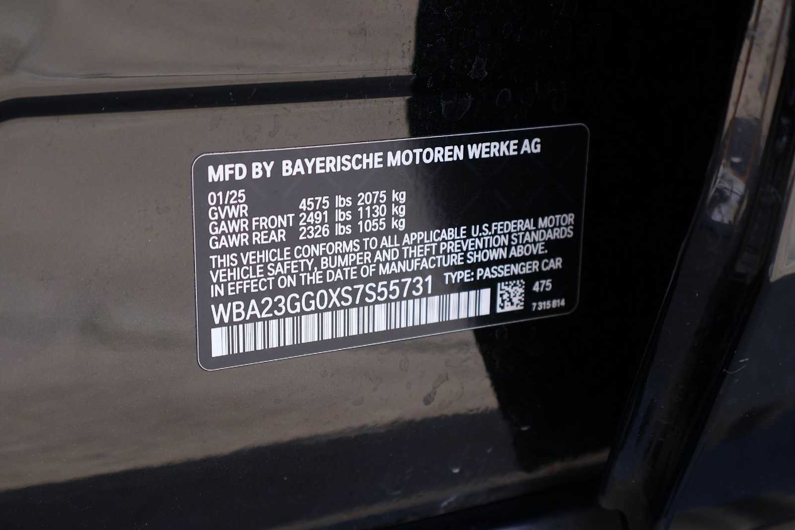 Thumbnail: 2025 BMW 2 Series - 21