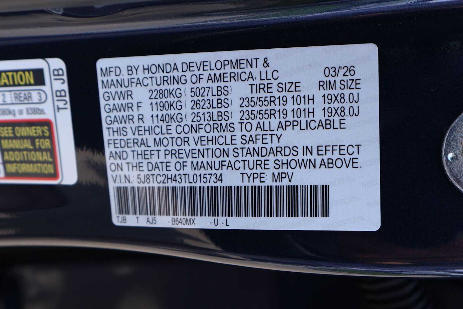 Thumbnail: 2026 Acura RDX - 21