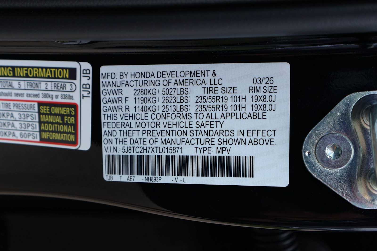 Thumbnail: 2026 Acura RDX - 21