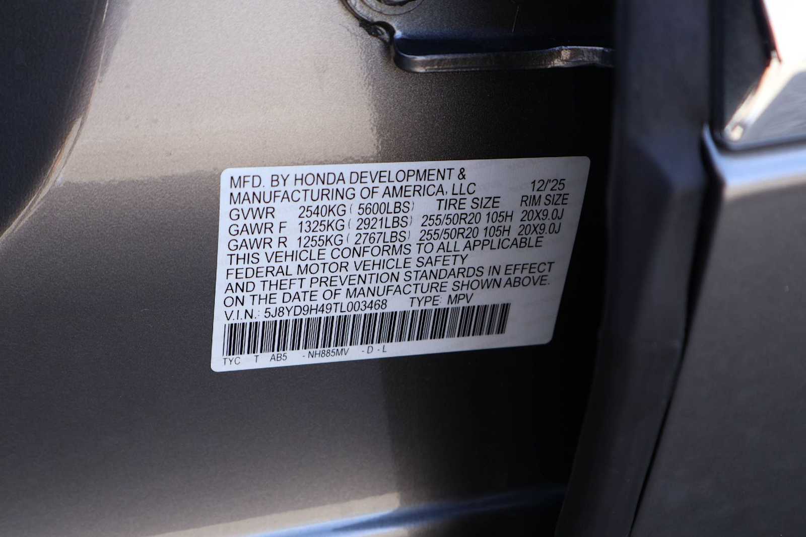 Thumbnail: 2026 Acura MDX - 21