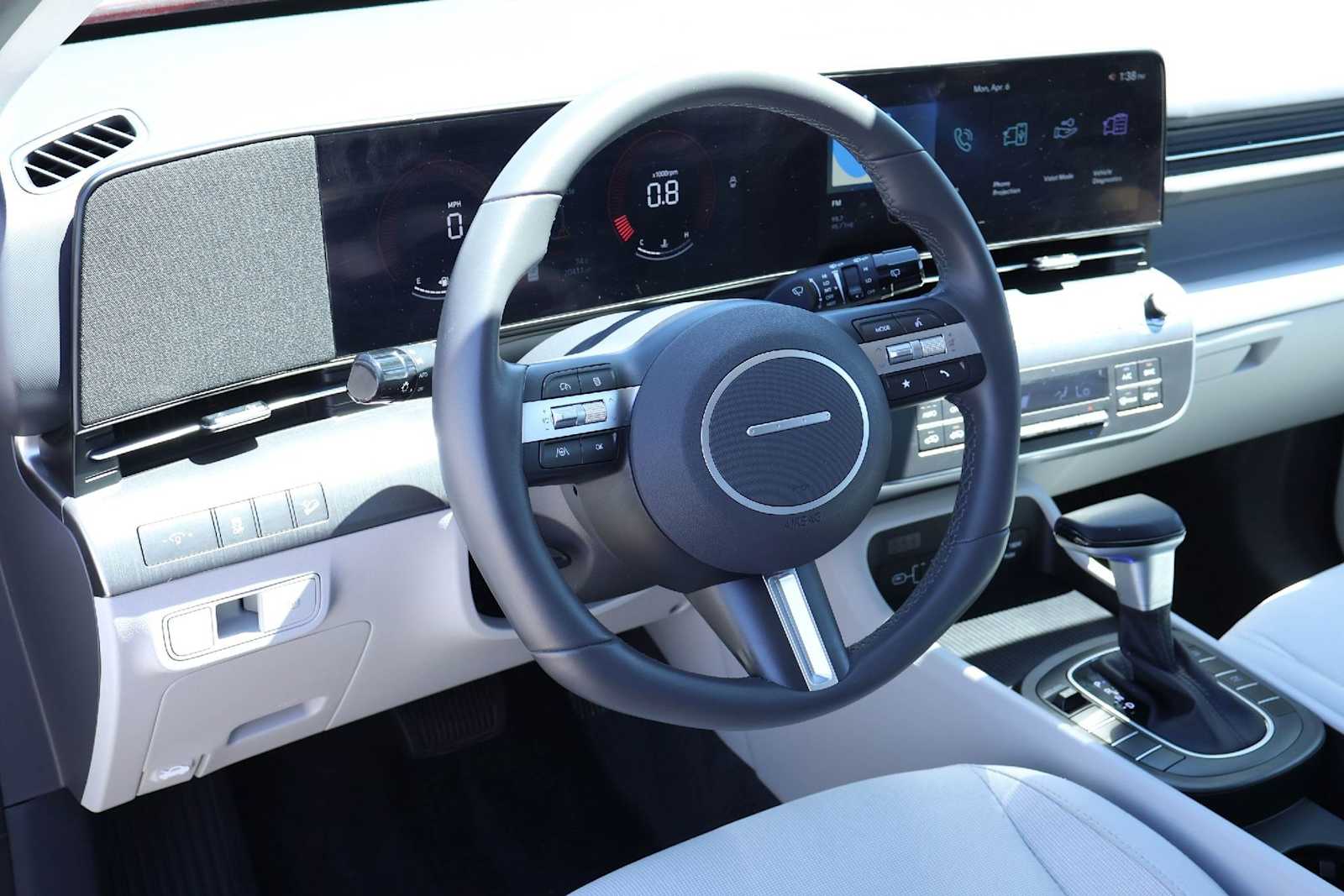 Thumbnail: 2025 Hyundai Kona - 2