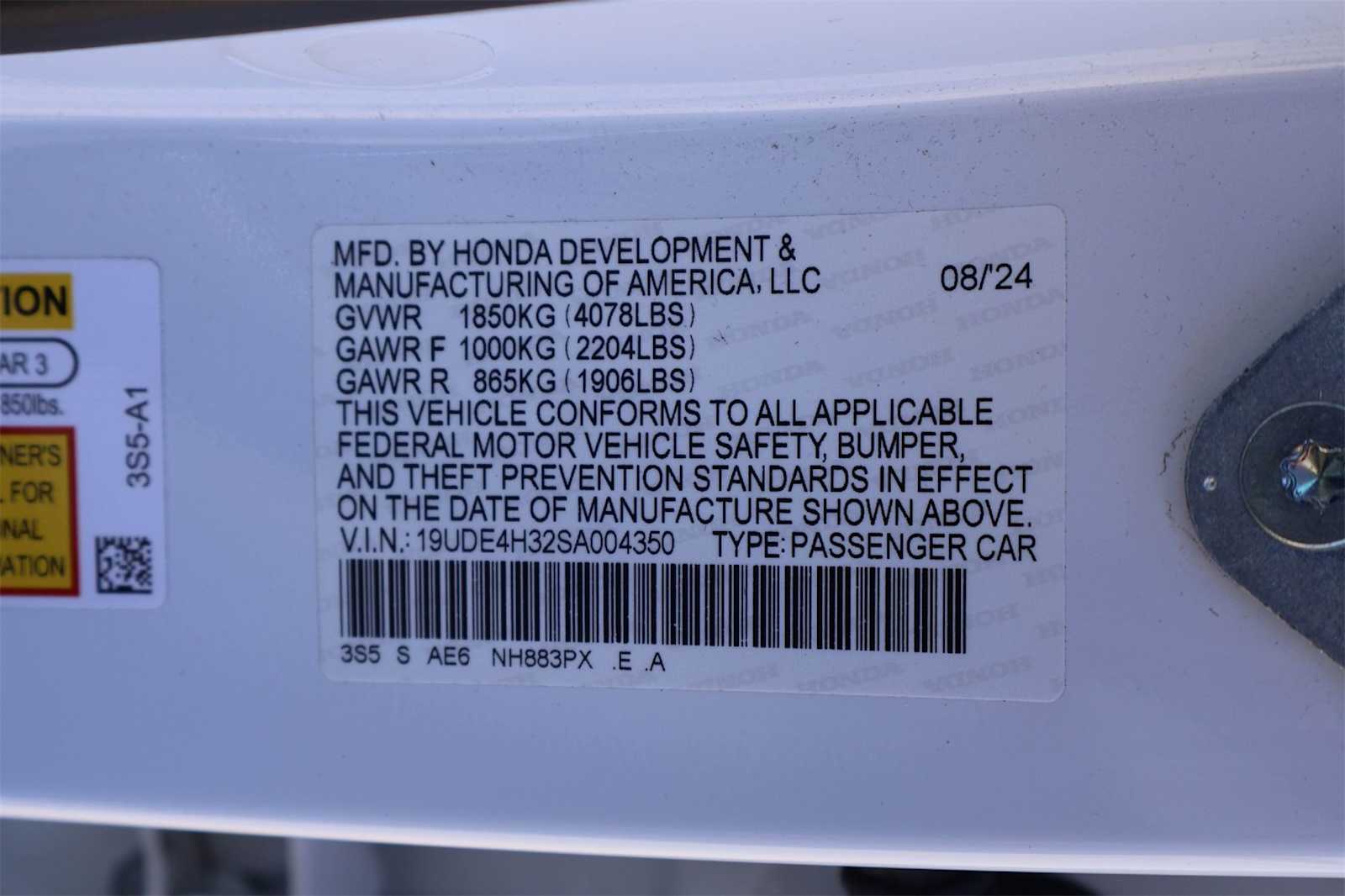 Thumbnail: 2025 Acura Integra - 21