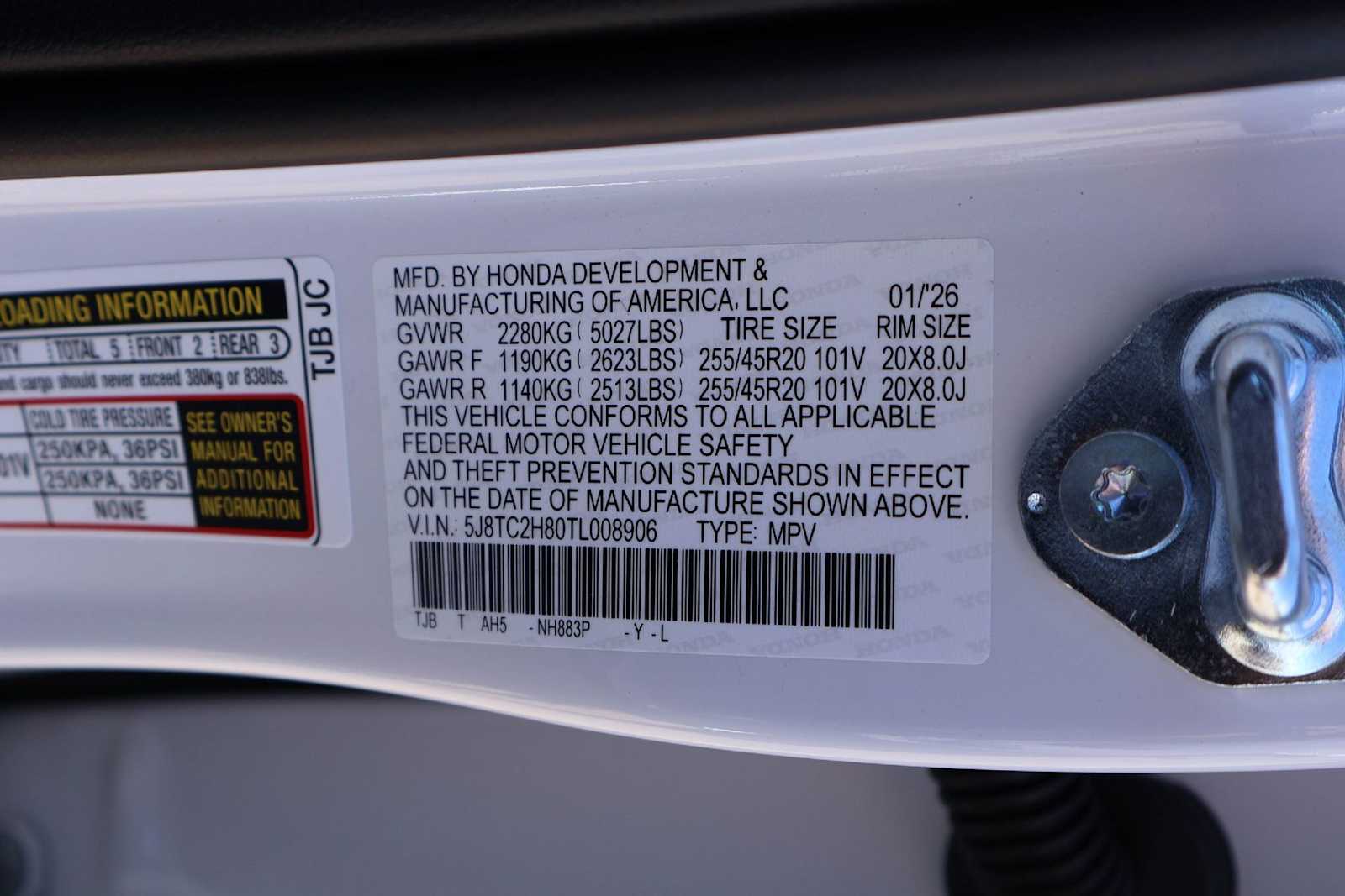 Thumbnail: 2026 Acura RDX - 21