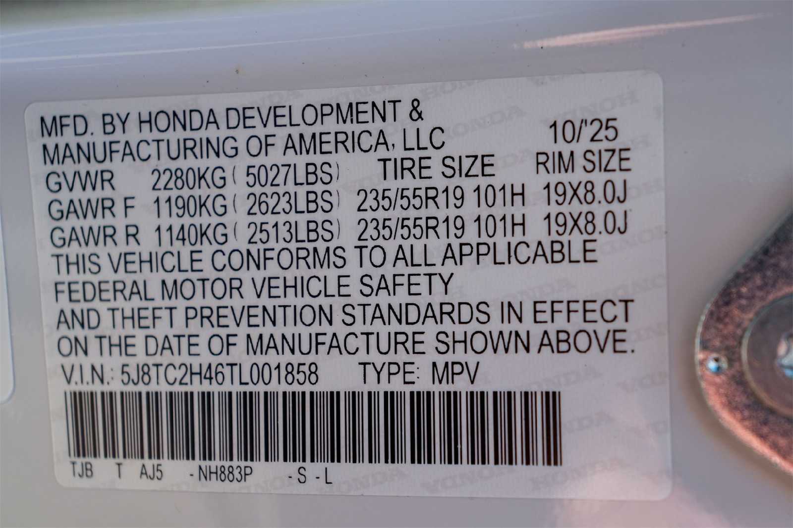 Thumbnail: 2026 Acura RDX - 21