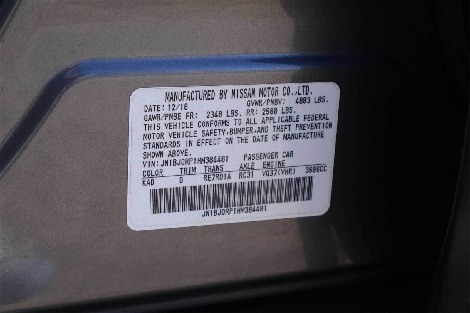 Thumbnail: 2017 INFINITI QX50 - 21