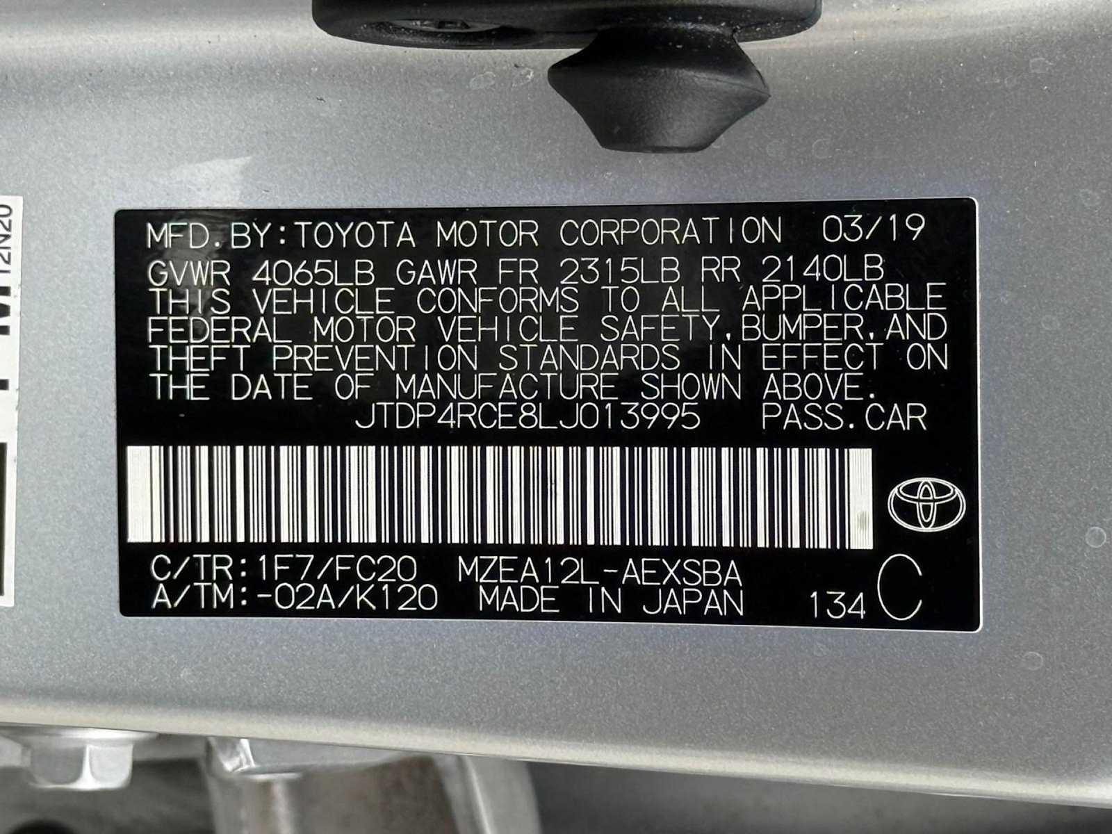 2020 Toyota Corolla SE 21