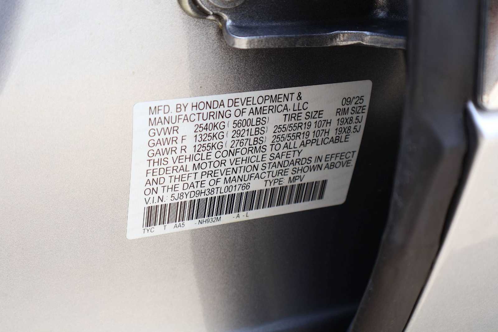 Thumbnail: 2026 Acura MDX - 21