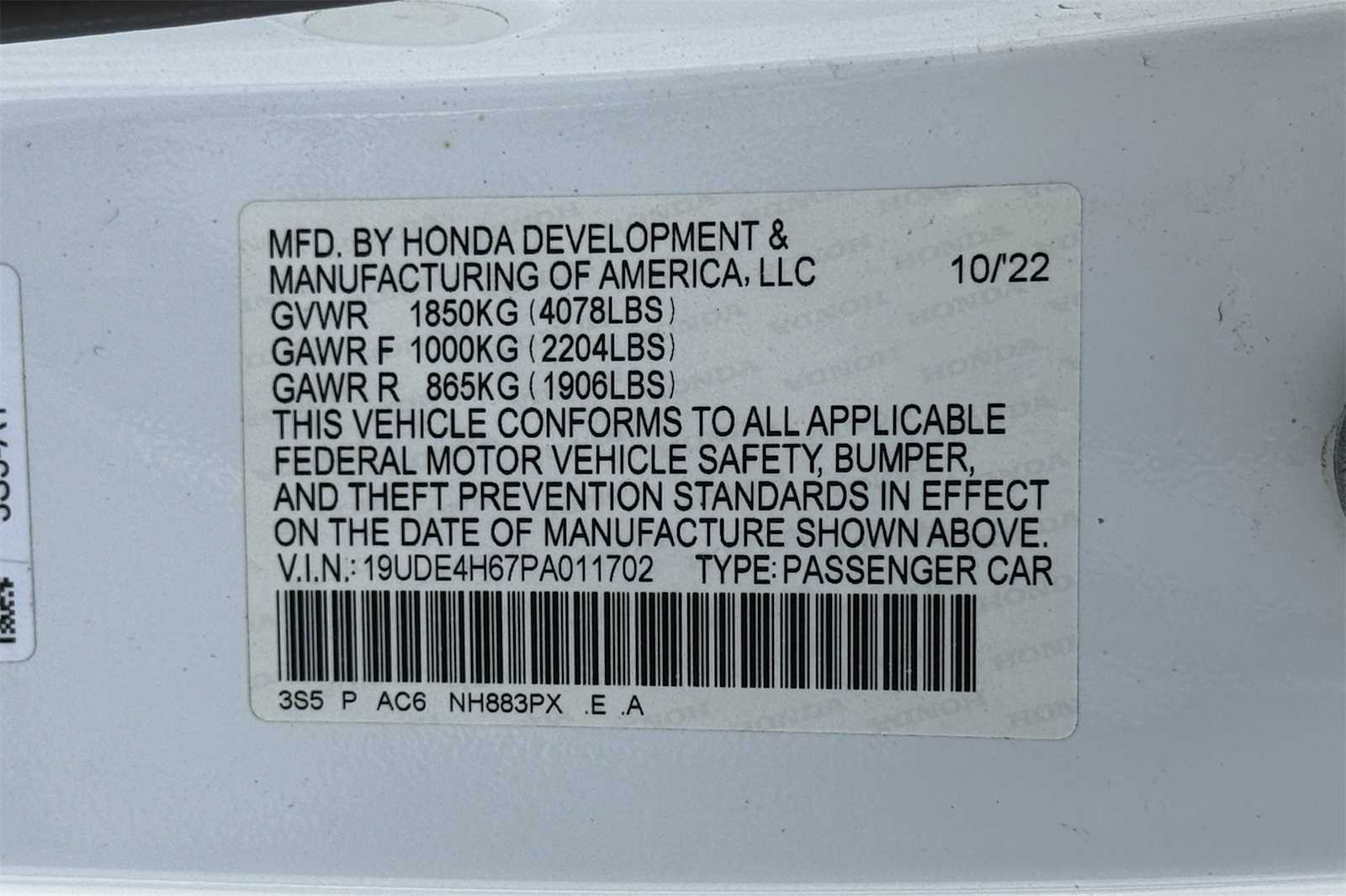 Thumbnail: 2023 Acura Integra - 21