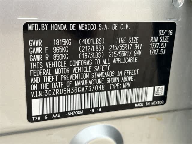Thumbnail: 2016 Honda HR-V - 21