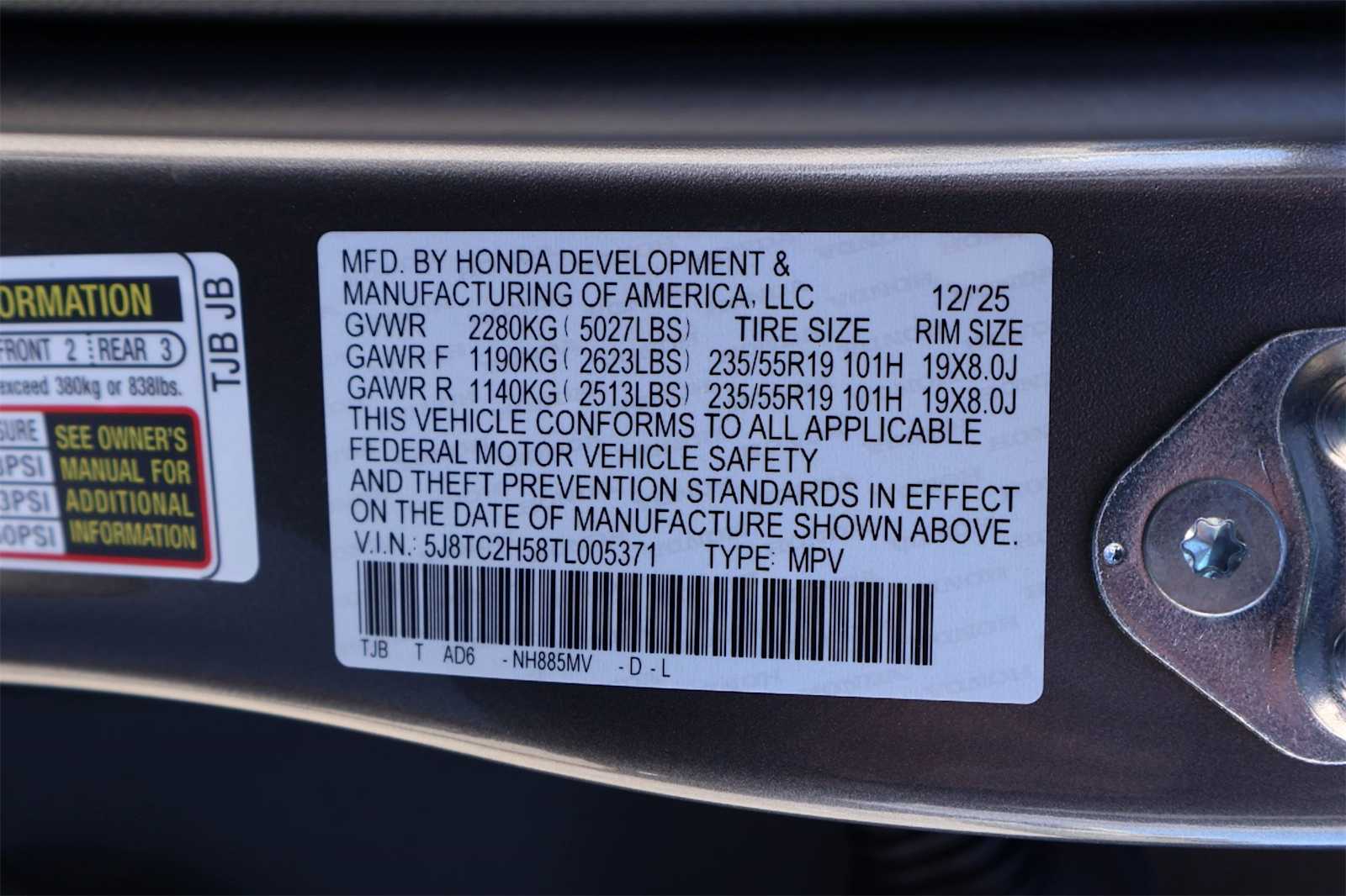 Thumbnail: 2026 Acura RDX - 21