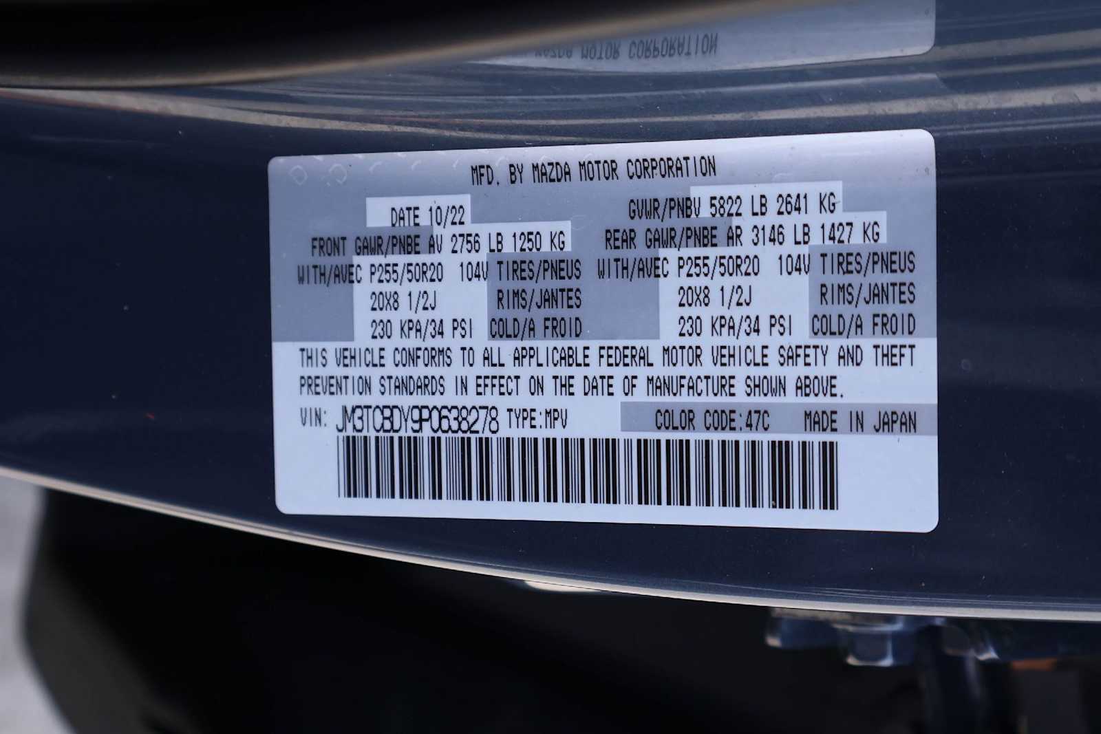 Thumbnail: 2023 Mazda CX-9 - 21