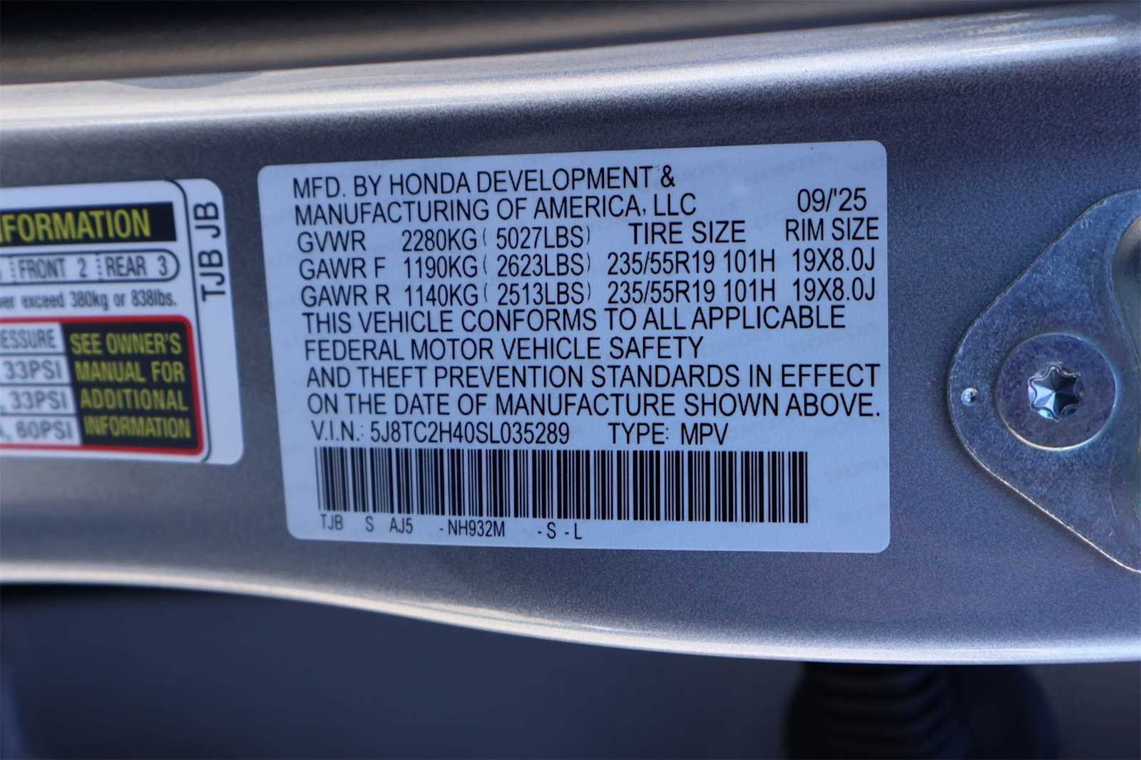 Thumbnail: 2025 Acura RDX - 21