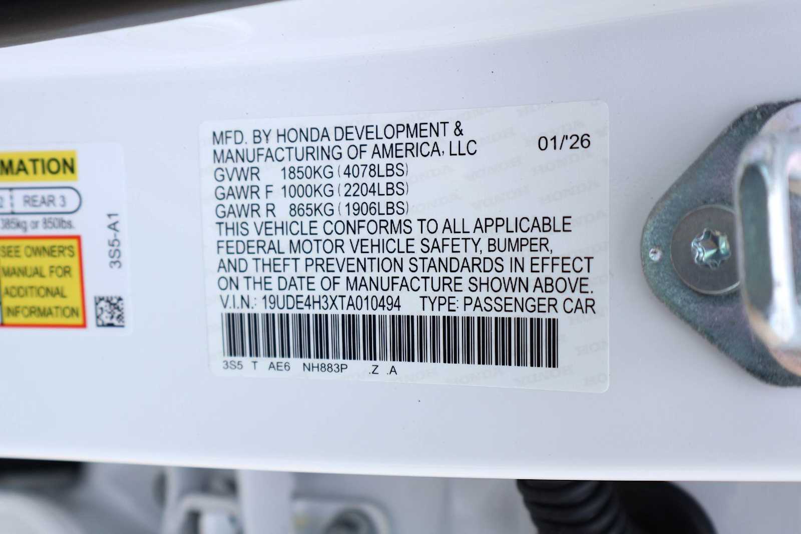 Thumbnail: 2026 Acura Integra - 21