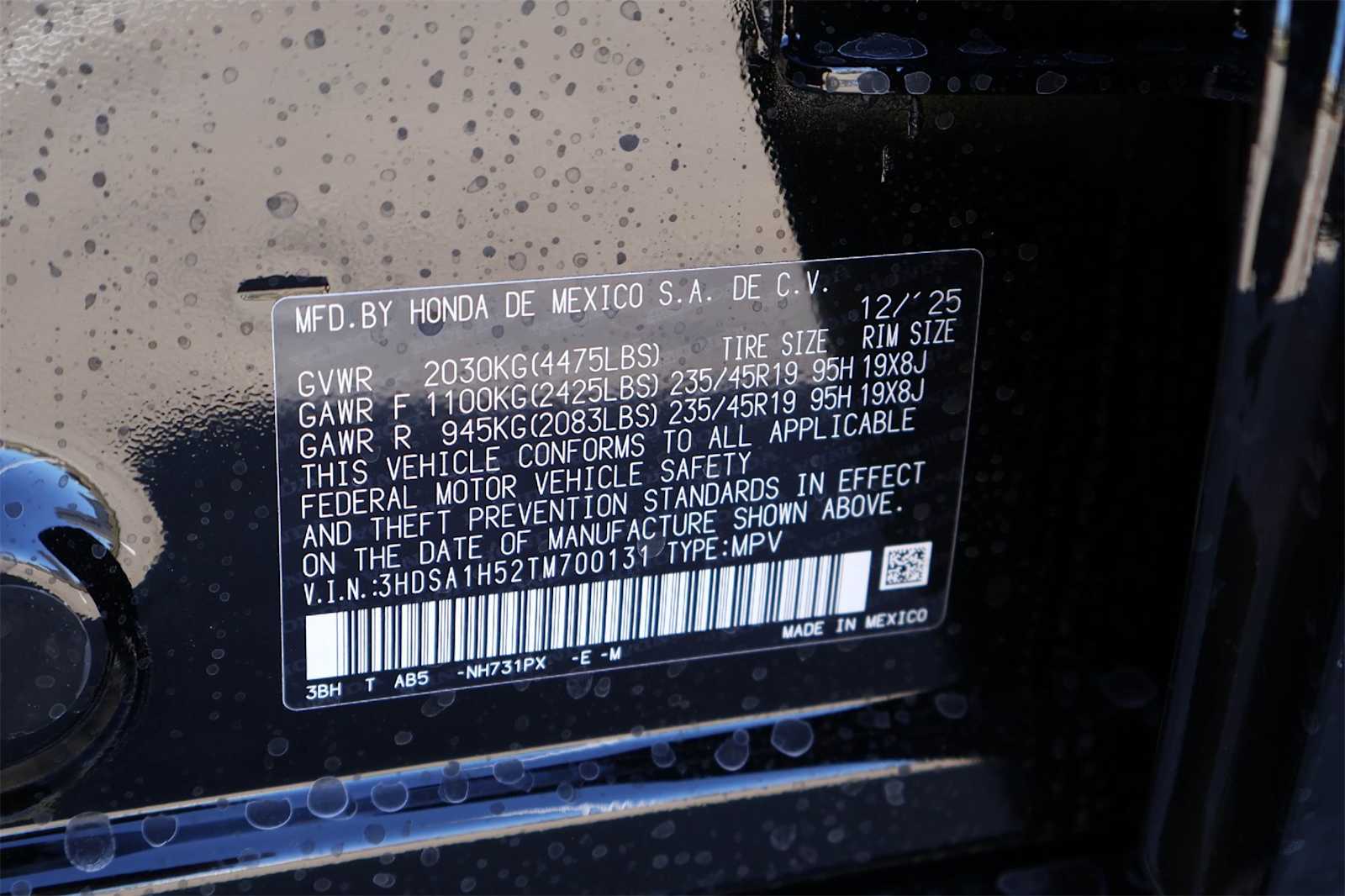 Thumbnail: 2026 Acura ADX - 21