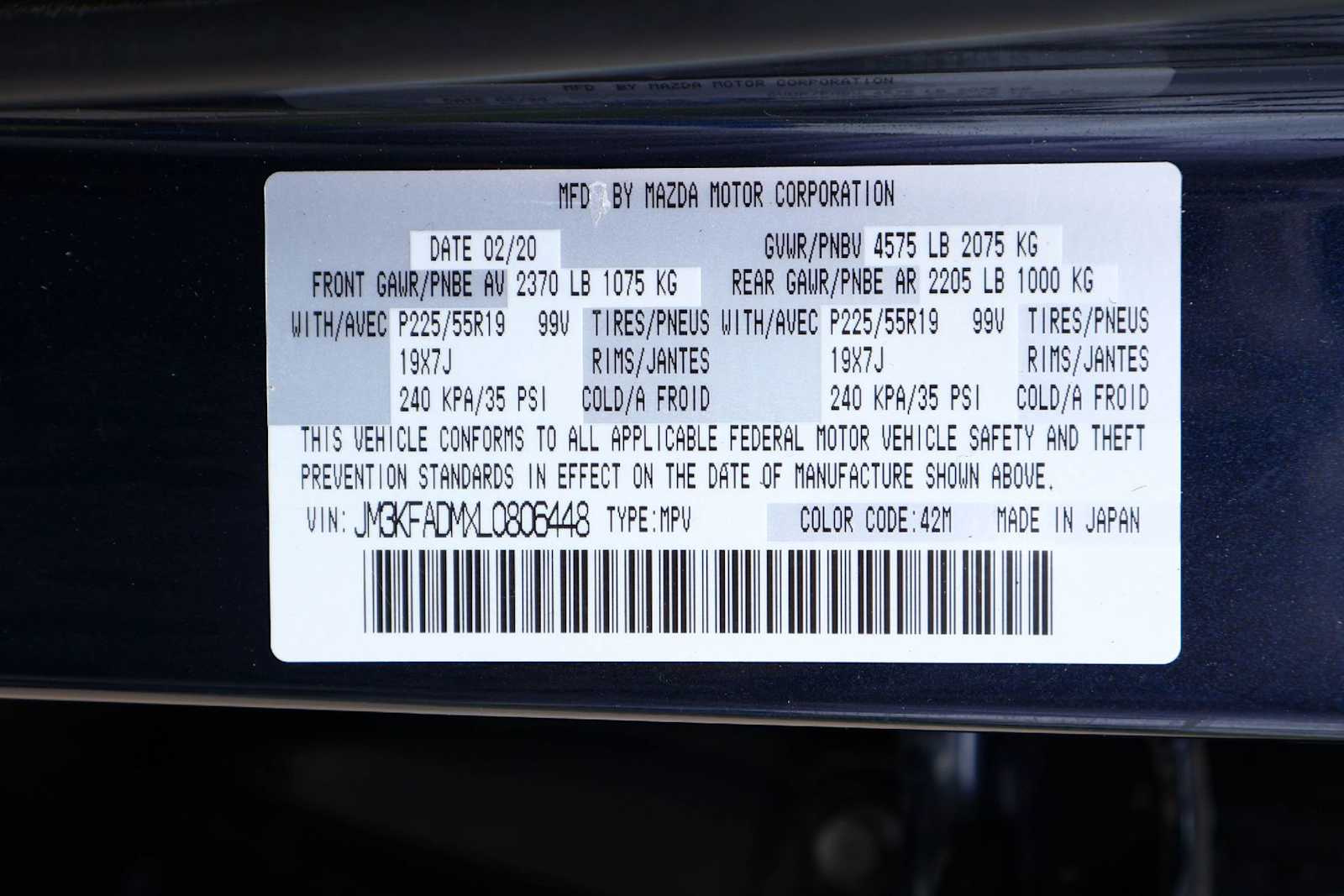 Thumbnail: 2020 Mazda CX-5 - 21