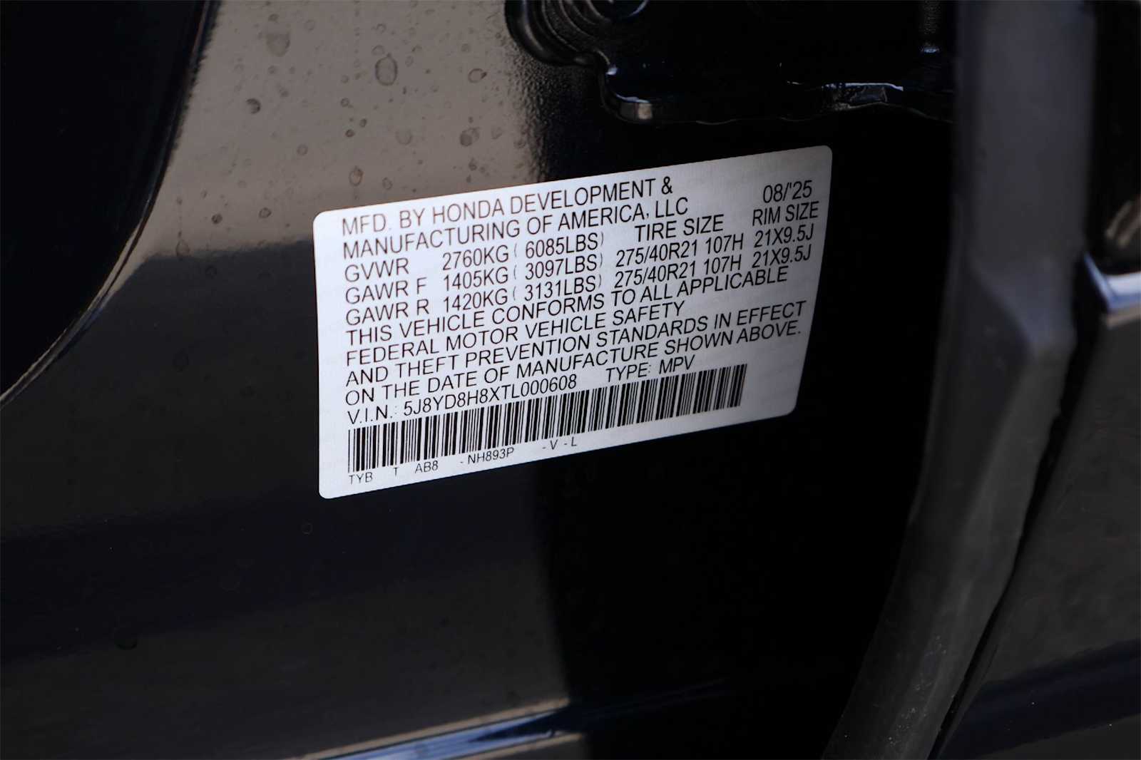 Thumbnail: 2026 Acura MDX - 21