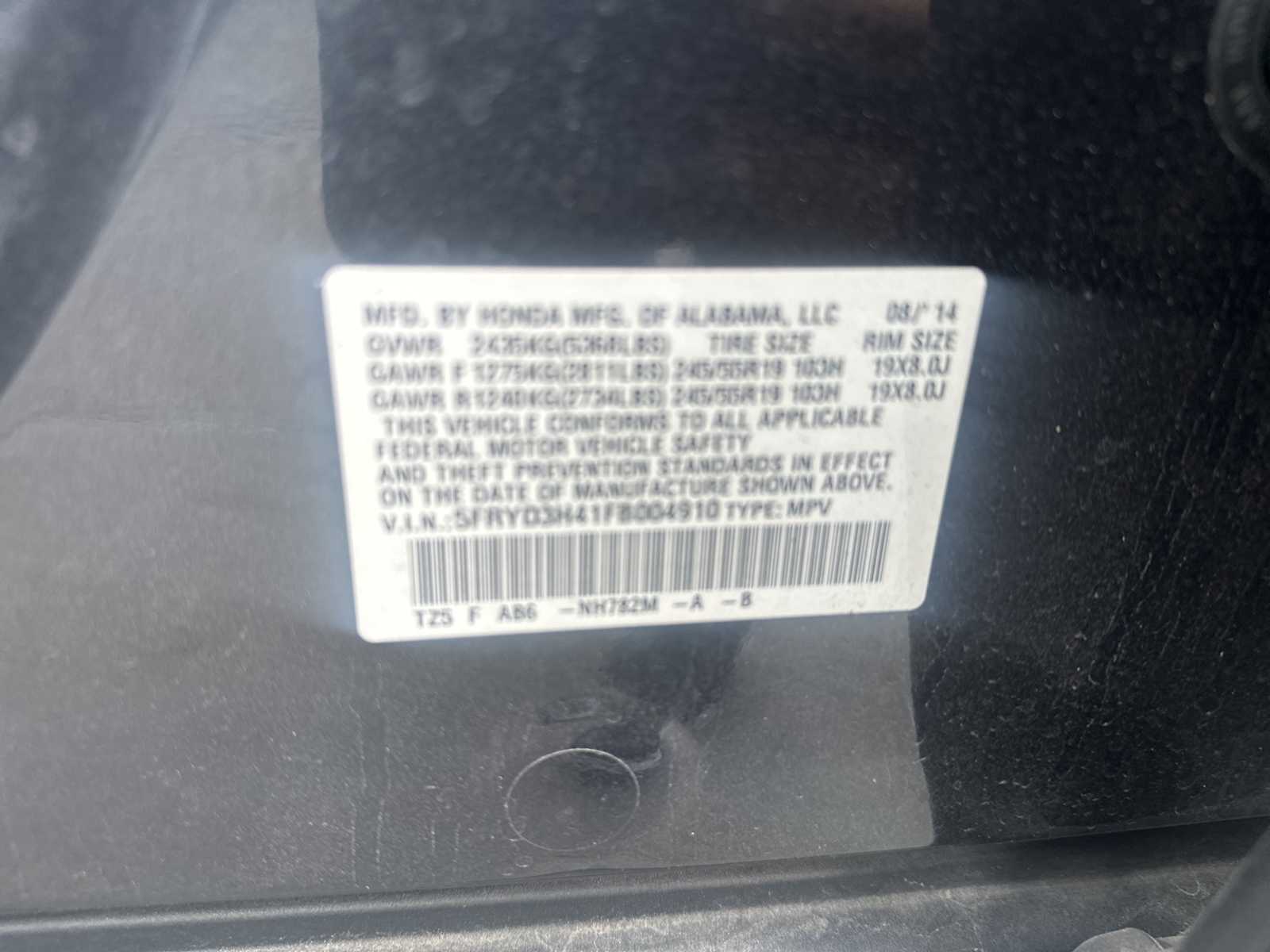 Thumbnail: 2015 Acura MDX - 10