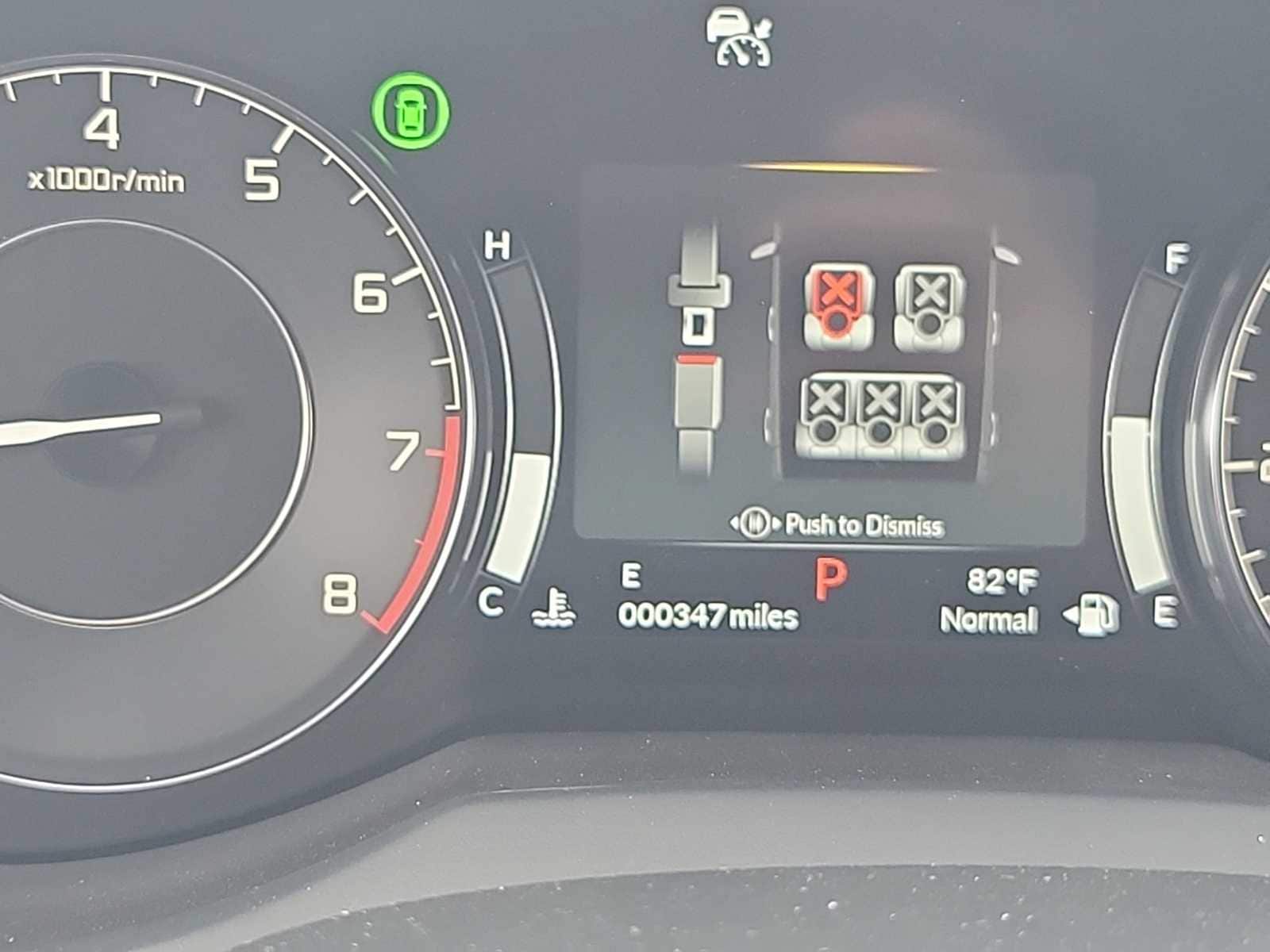 Thumbnail: 2026 Acura RDX - 8