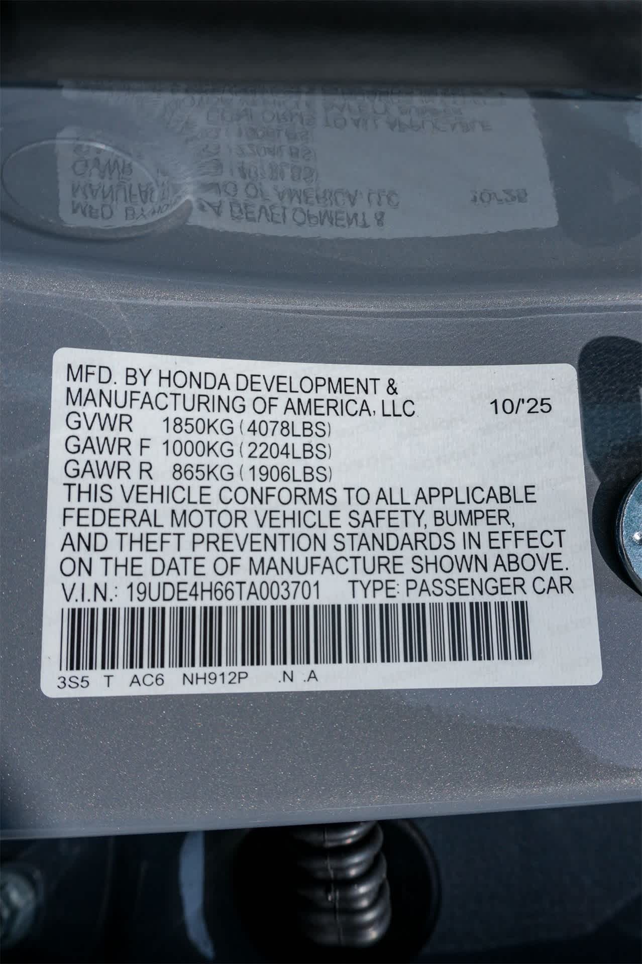 Thumbnail: 2026 Acura Integra - 21