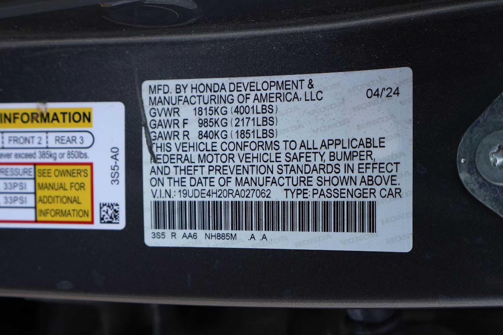 Thumbnail: 2024 Acura Integra - 21