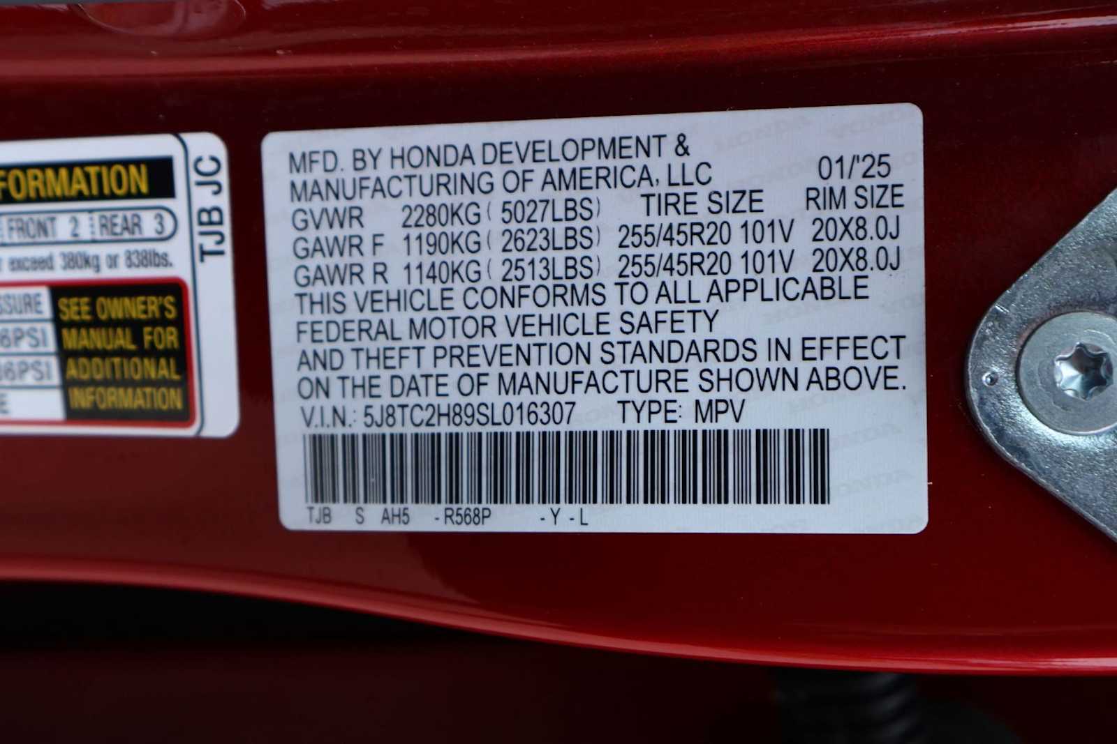 Thumbnail: 2025 Acura RDX - 21