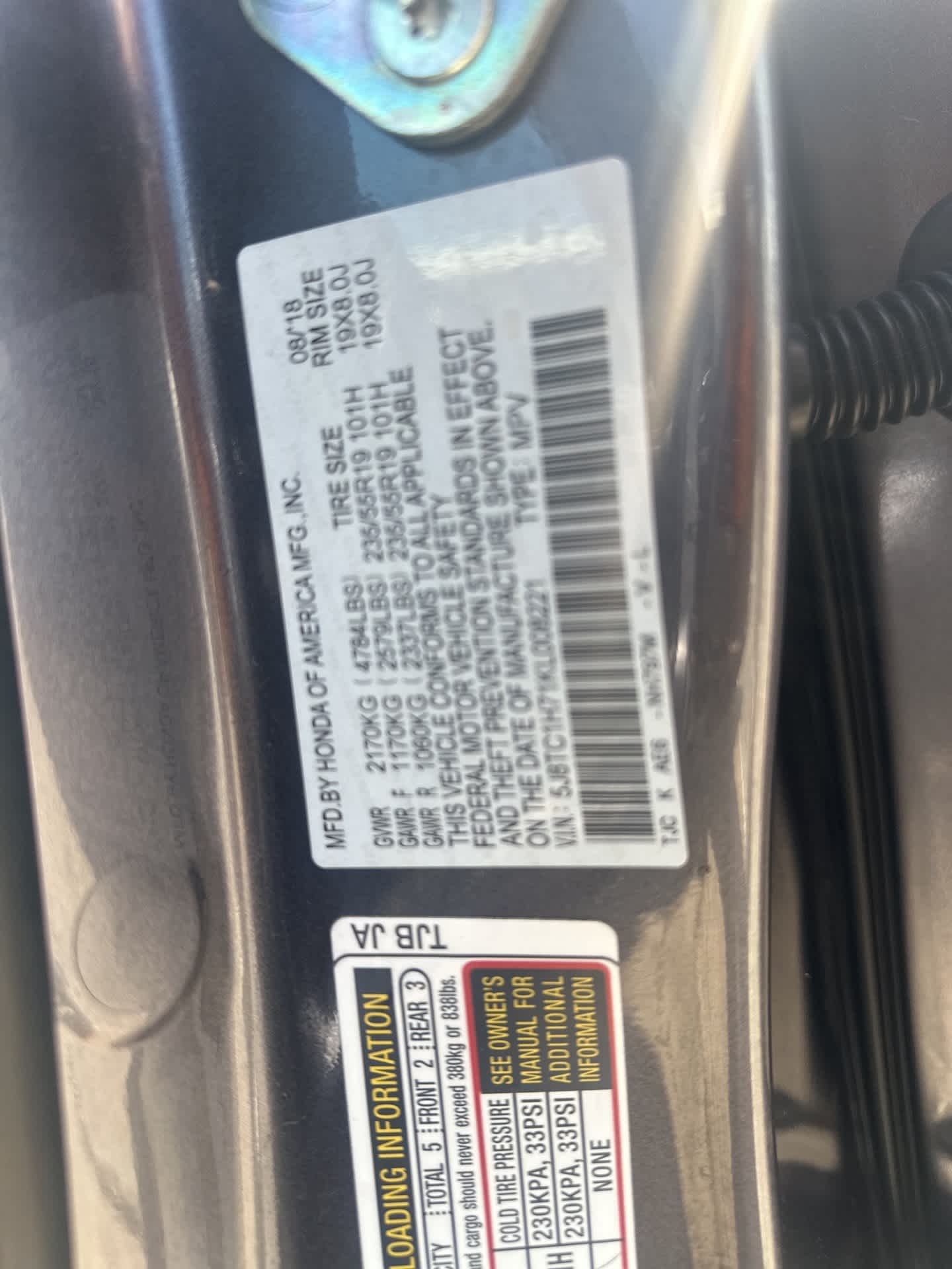 Thumbnail: 2019 Acura RDX - 10