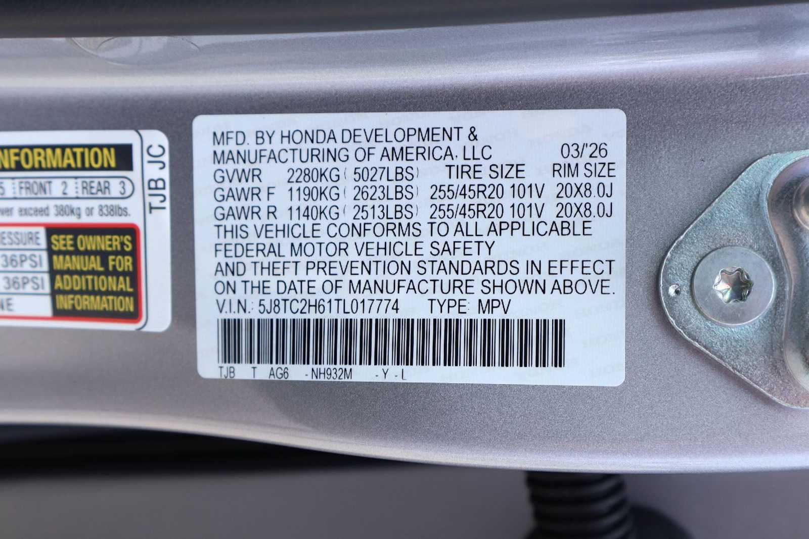 Thumbnail: 2026 Acura RDX - 21