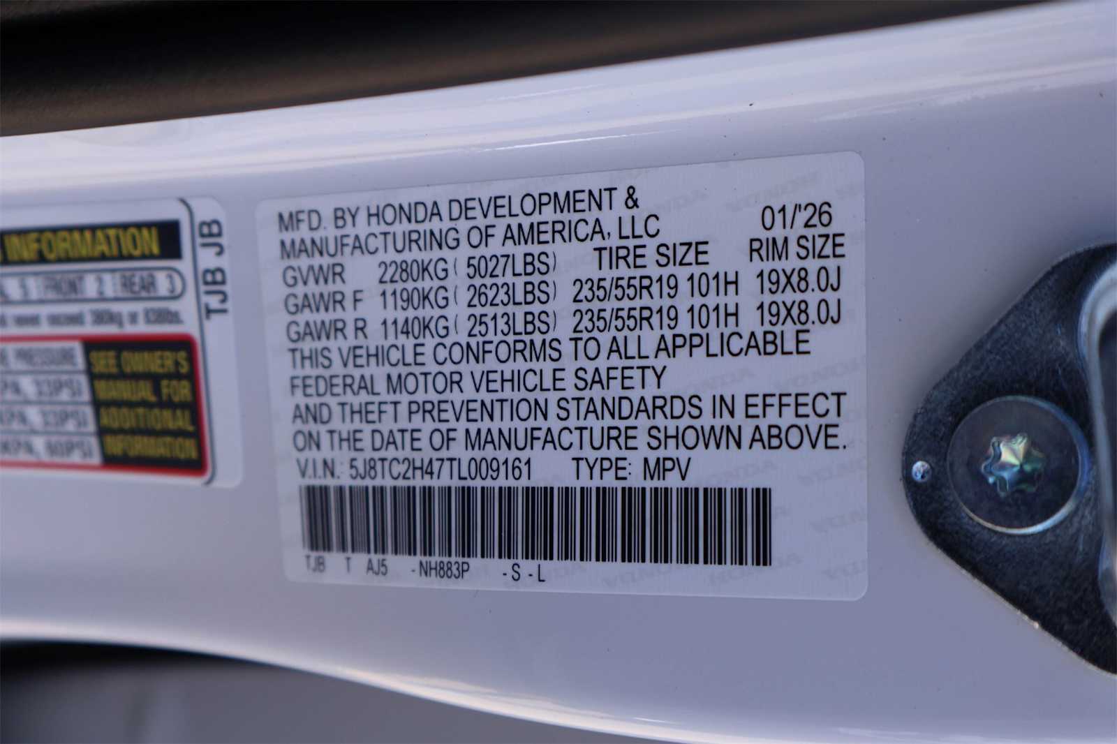 Thumbnail: 2026 Acura RDX - 21