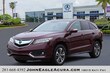  Acura RDX