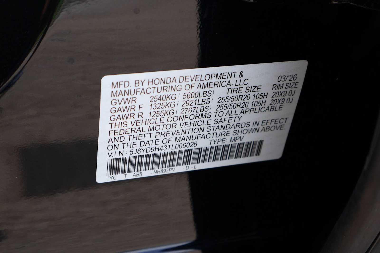 Thumbnail: 2026 Acura MDX - 21
