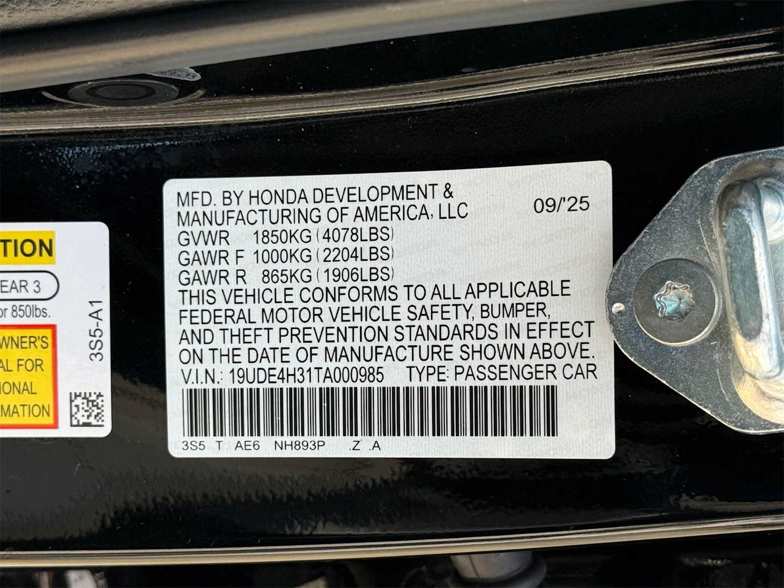 Thumbnail: 2026 Acura Integra - 21