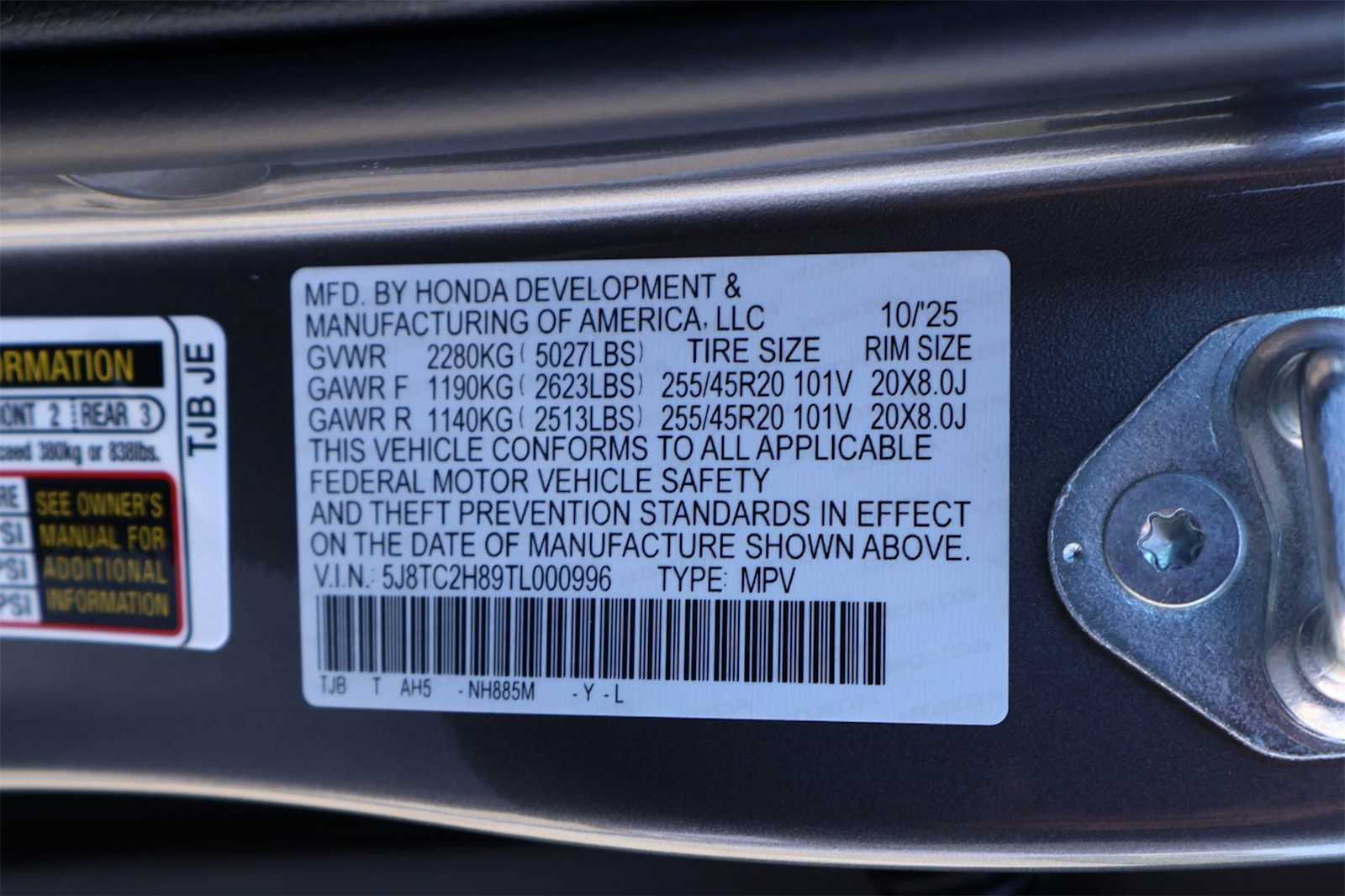 Thumbnail: 2026 Acura RDX - 21