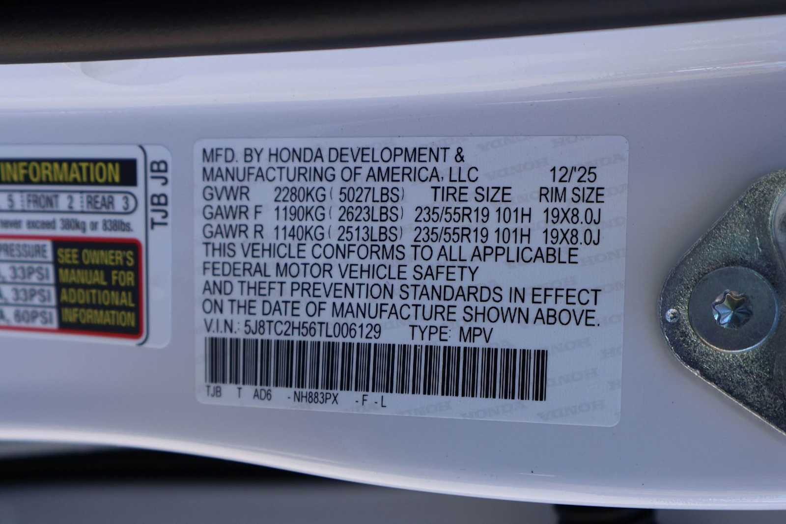 Thumbnail: 2026 Acura RDX - 21