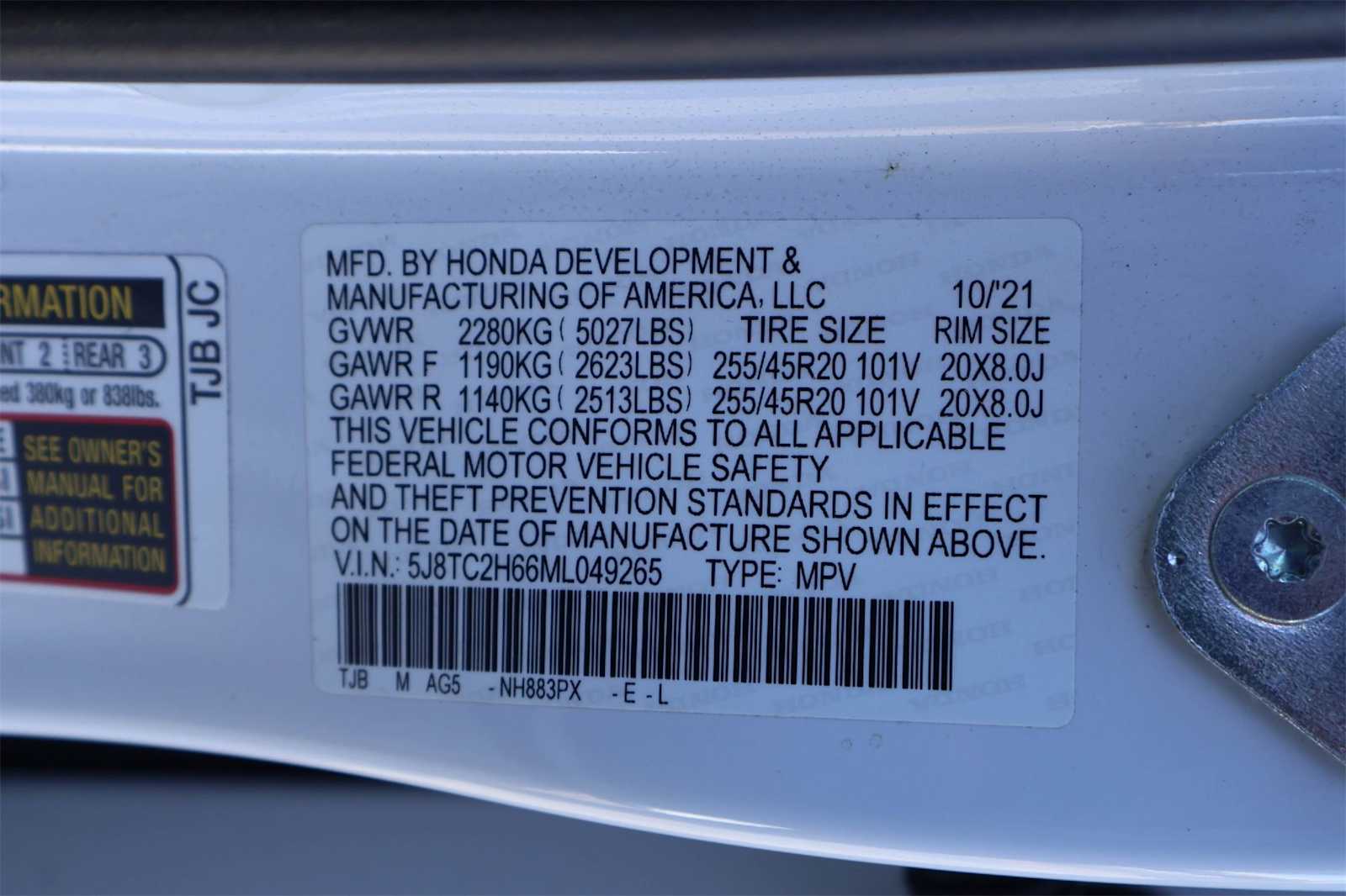 Thumbnail: 2021 Acura RDX - 21