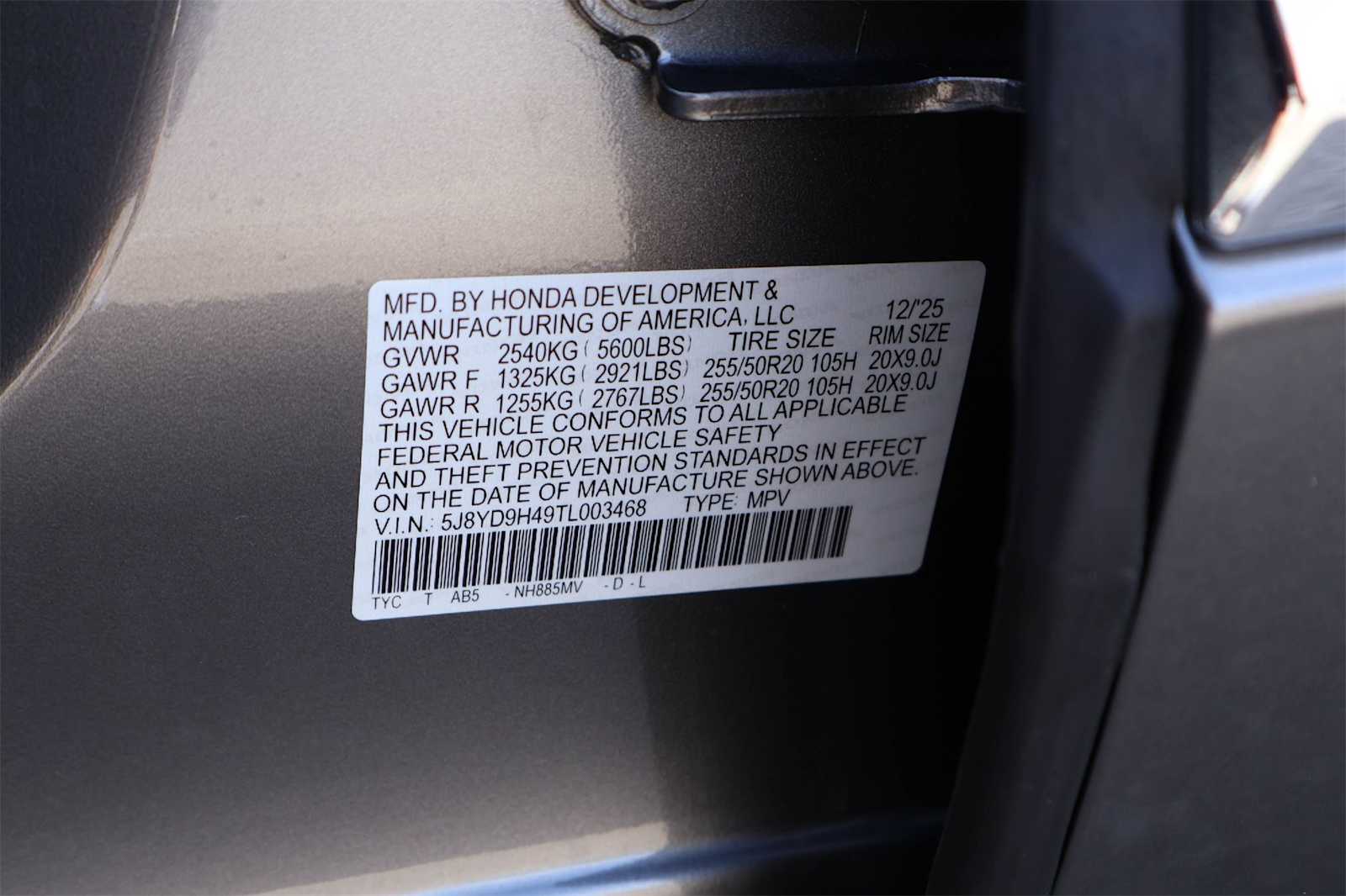 Thumbnail: 2026 Acura MDX - 21