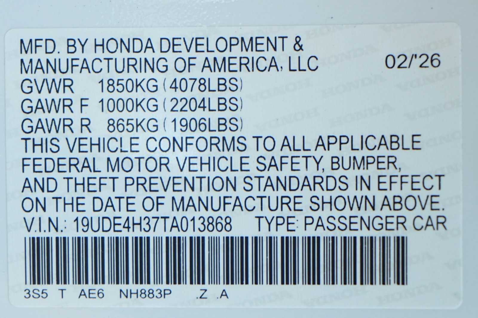 Thumbnail: 2026 Acura Integra - 21