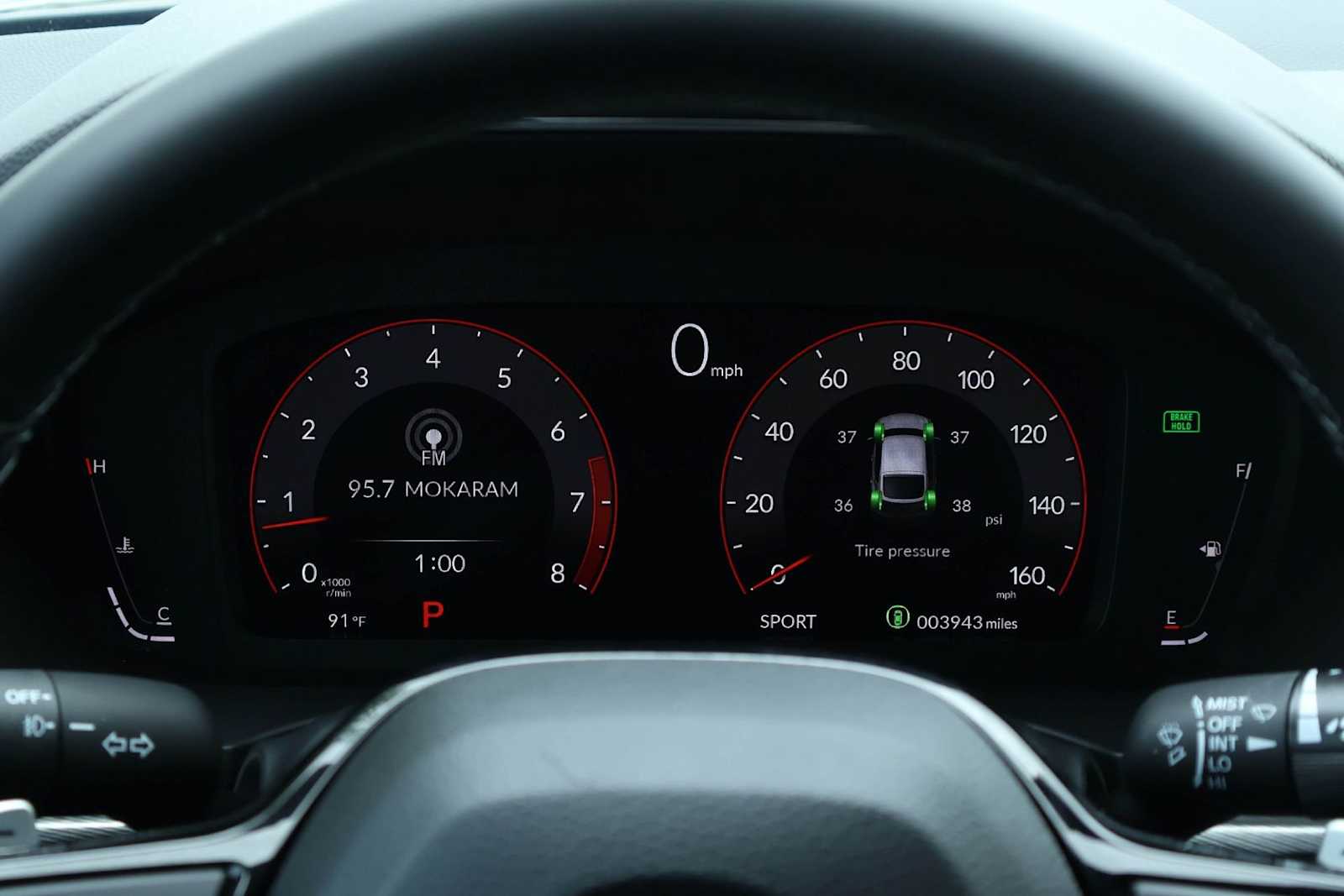 Thumbnail: 2026 Acura Integra - 18