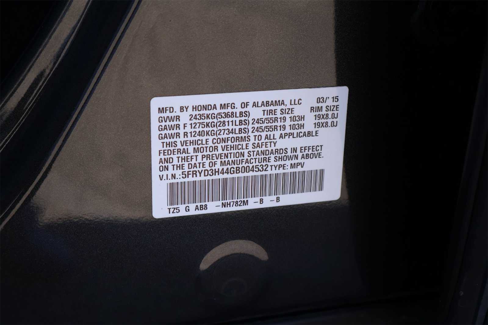 Thumbnail: 2016 Acura MDX - 21