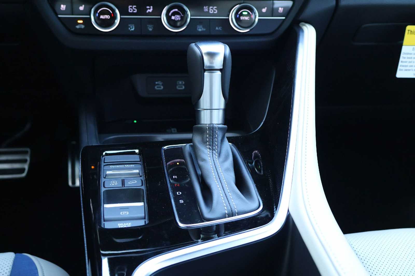 Thumbnail: 2026 Acura ADX - 17