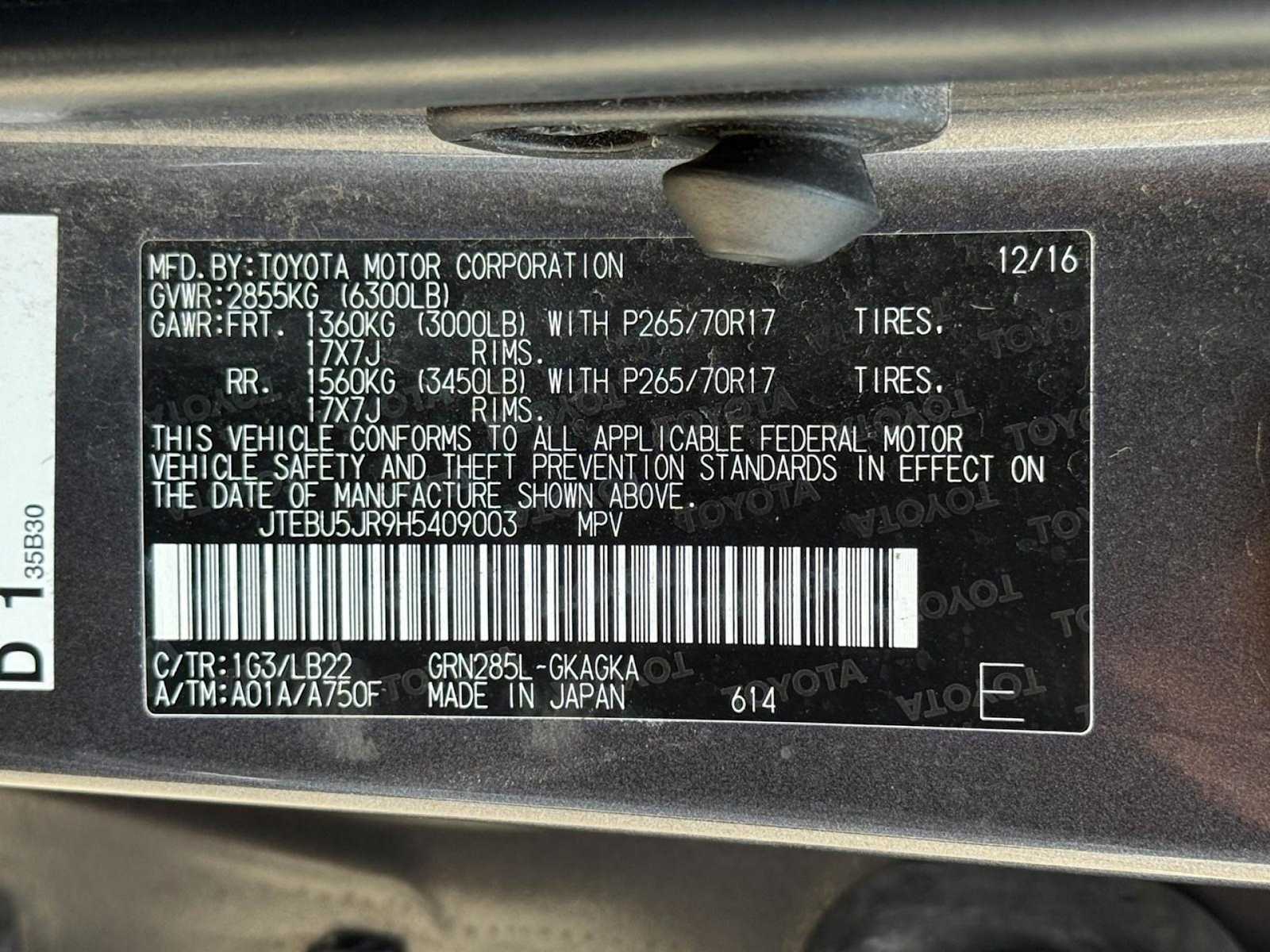 2017 Toyota 4Runner SR5 21