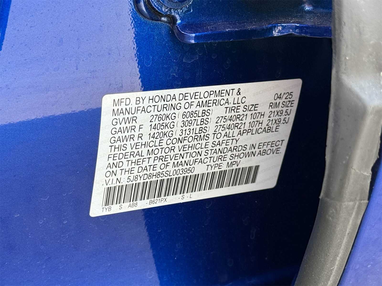 Thumbnail: 2025 Acura MDX - 21