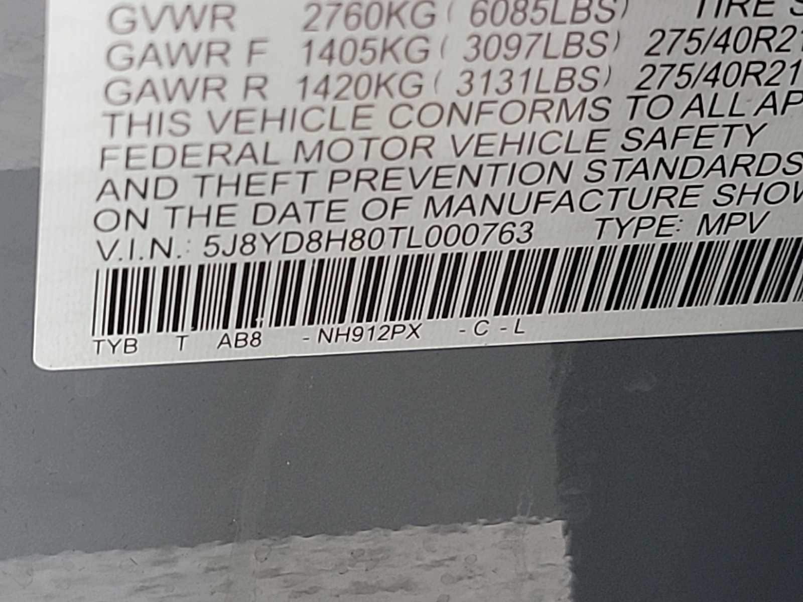 Thumbnail: 2026 Acura MDX - 12