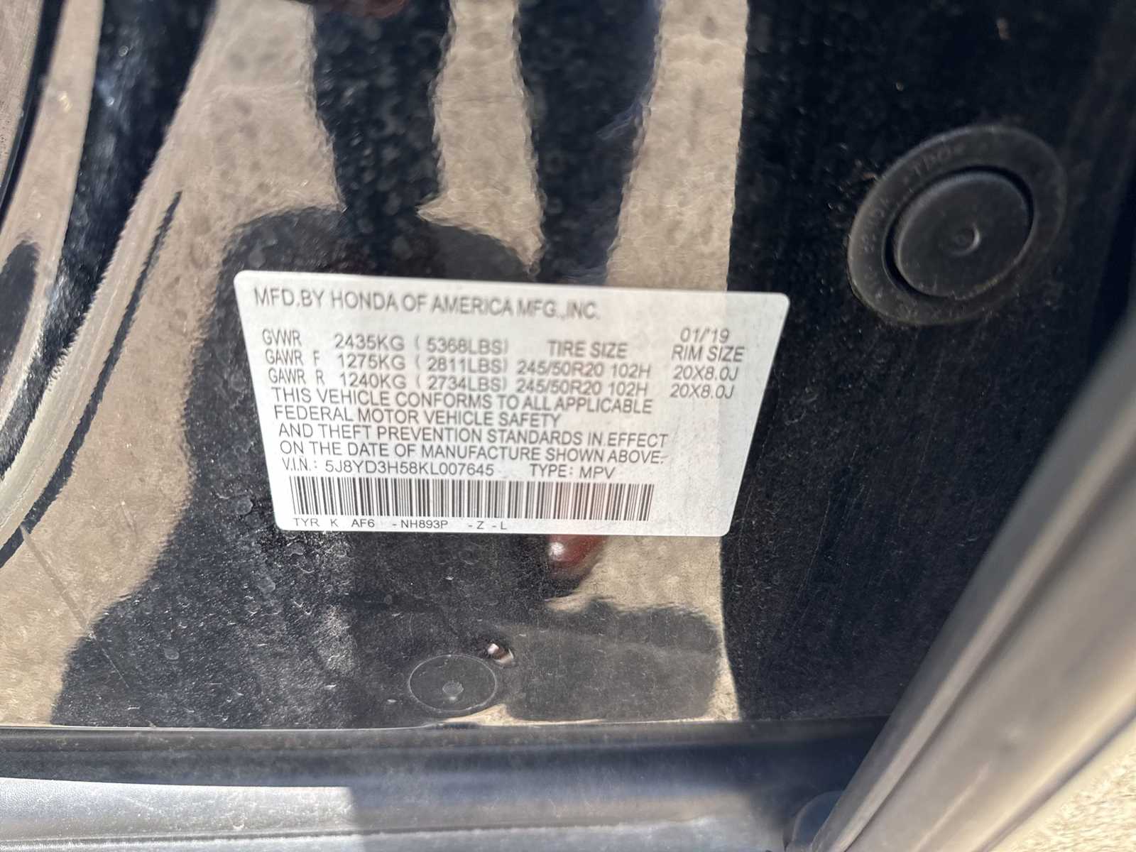 Thumbnail: 2019 Acura MDX - 11
