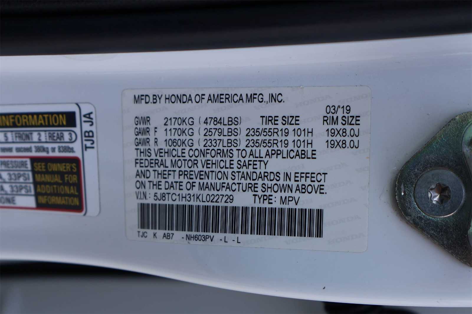 Thumbnail: 2019 Acura RDX - 21