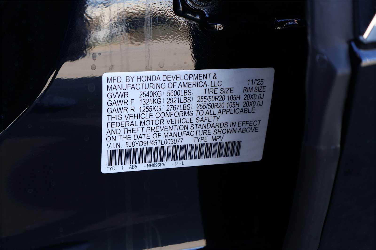 Thumbnail: 2026 Acura MDX - 21