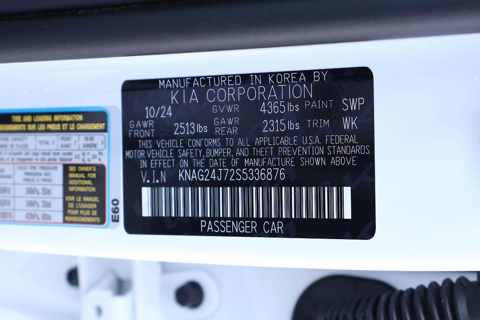 Thumbnail: 2025 Kia K5 - 21