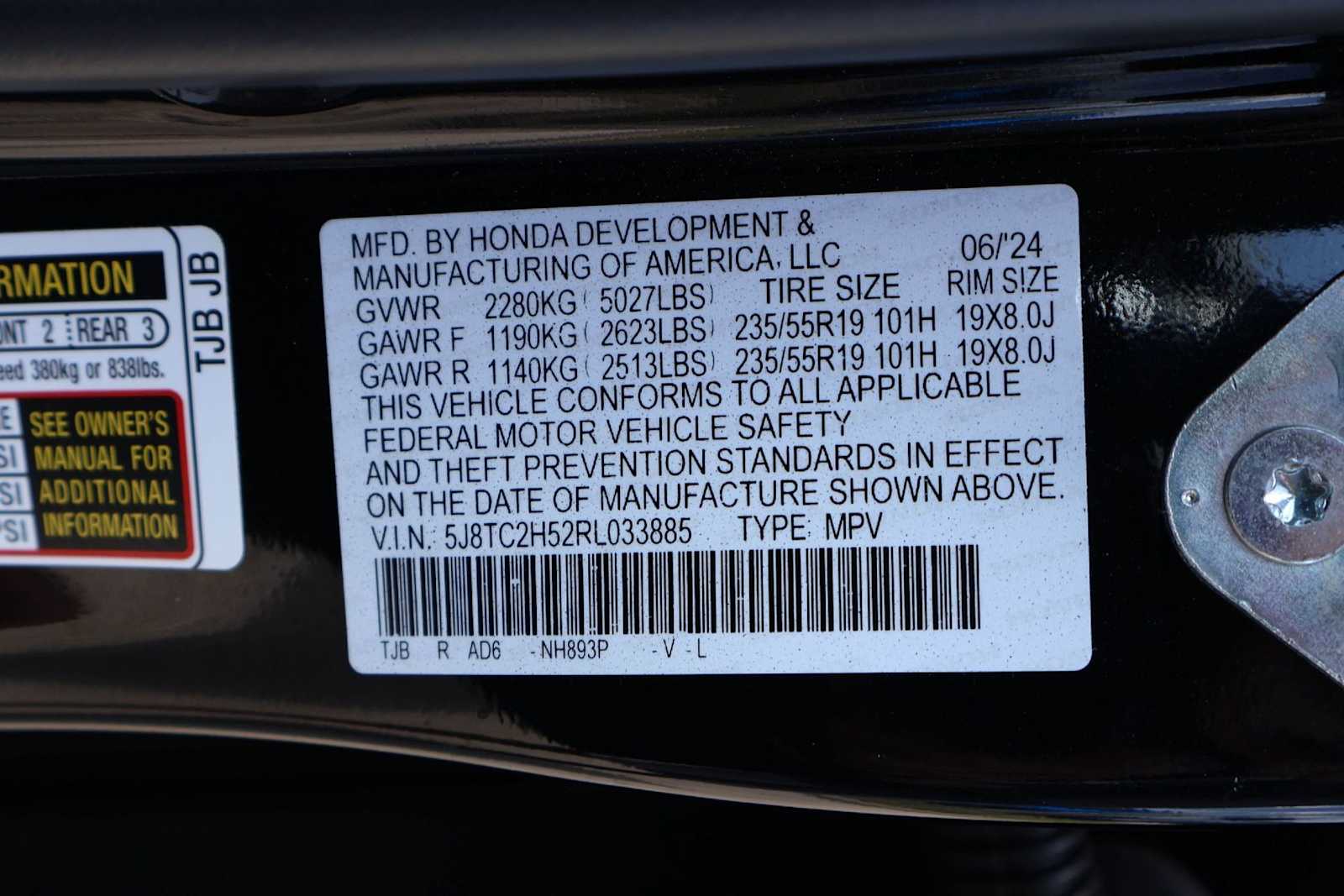 Thumbnail: 2024 Acura RDX - 21