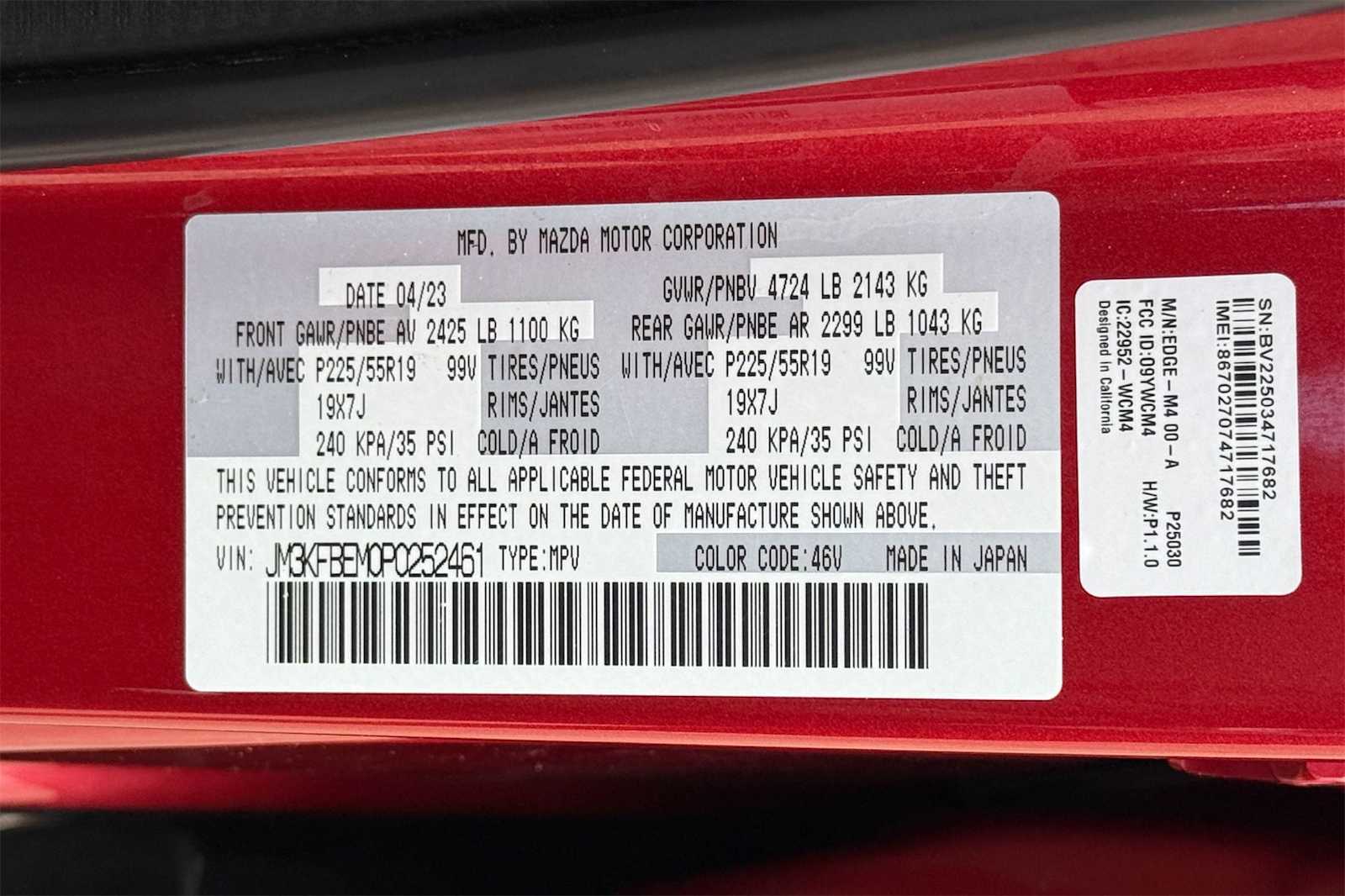 Thumbnail: 2023 Mazda CX-5 - 21