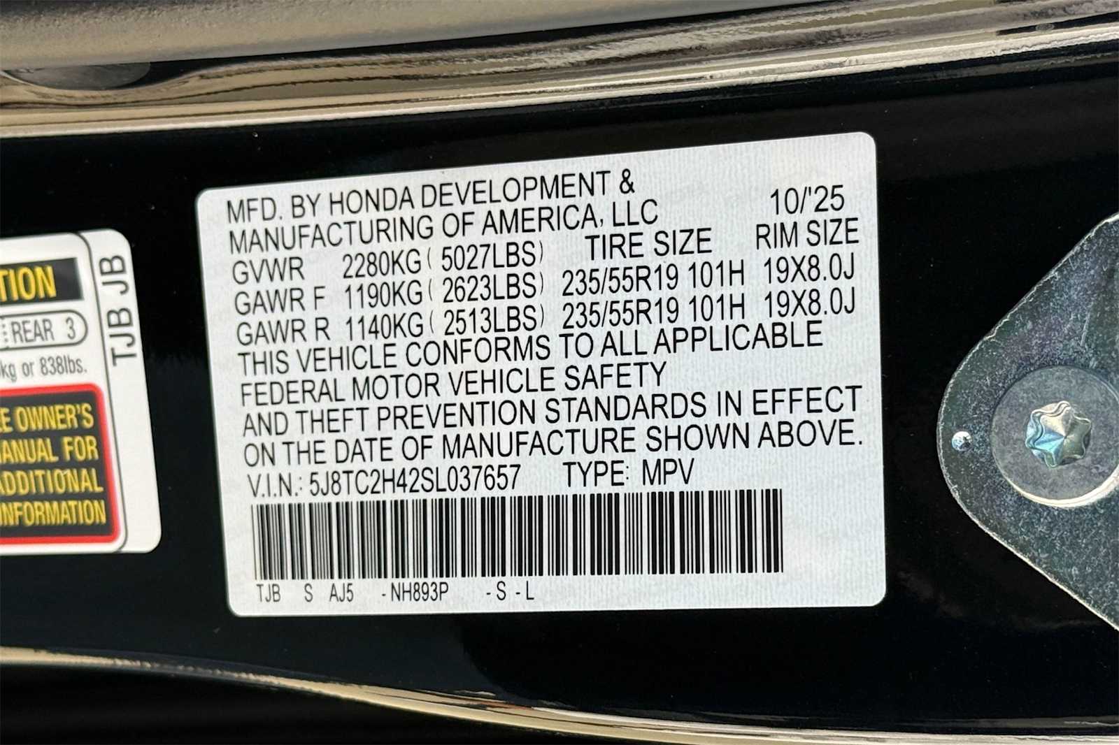 Thumbnail: 2025 Acura RDX - 21