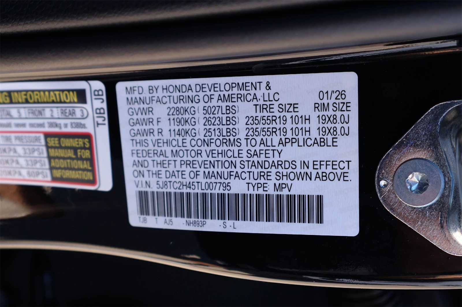 Thumbnail: 2026 Acura RDX - 21